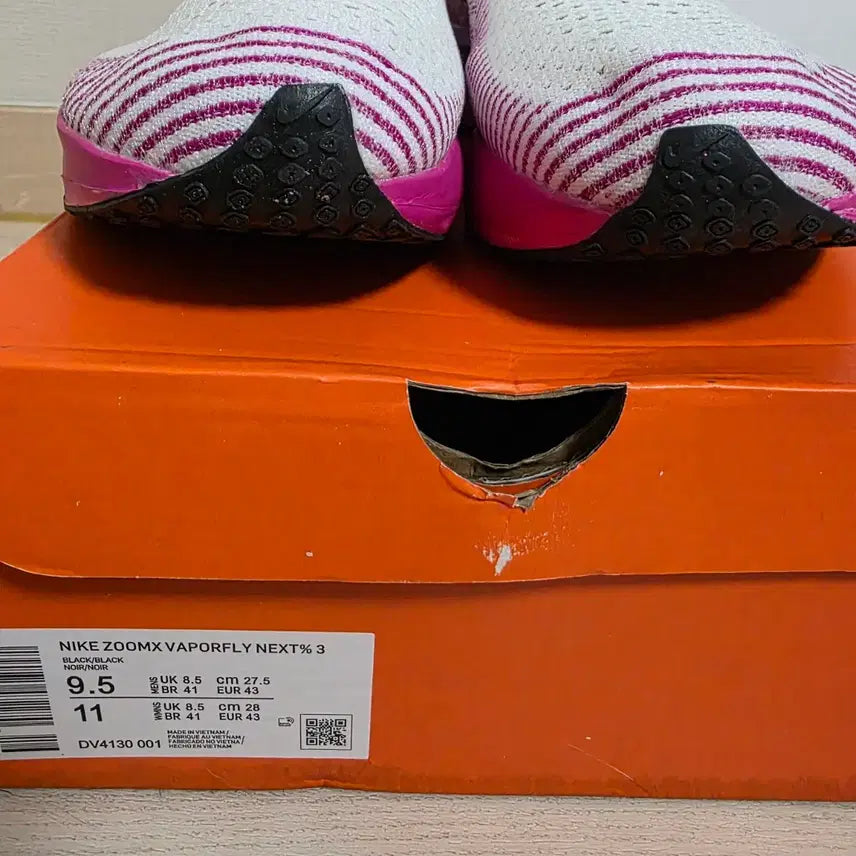 [BUNJANG] Nike Vaporfly NEXT% 3 Pink Running Shoes 275mm / 나이키 베이퍼플라이 넥스트% 핑크 운동화 275