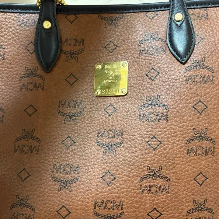 [SOLD OUT] Mcm 미디엄 쇼퍼백 에어 컬렉션