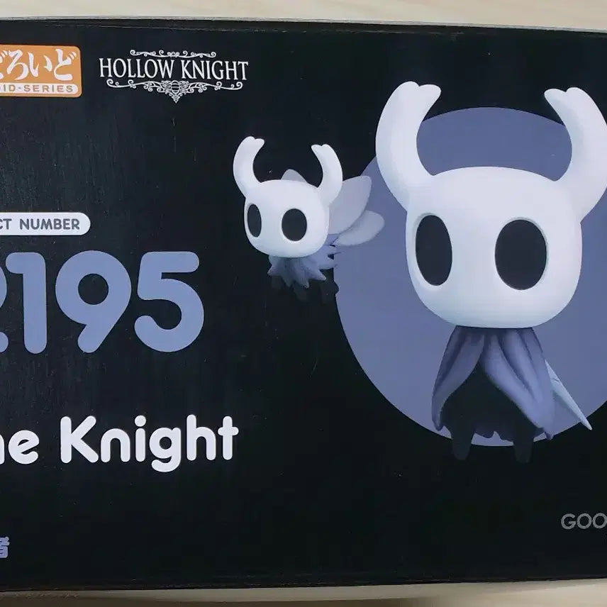 [BUNJANG] Hollow Knight Knight Nendoroid Figure with POB / 할로우나이트 기사 넨도로이드 피규어 특전포함