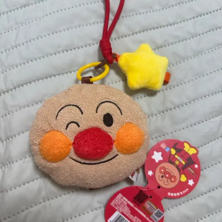 [BUNJANG] Anpanman Star Charm Pouch Bag Charm New / 호빵맨 별 키링 인형 파우치 가방걸이 새상품