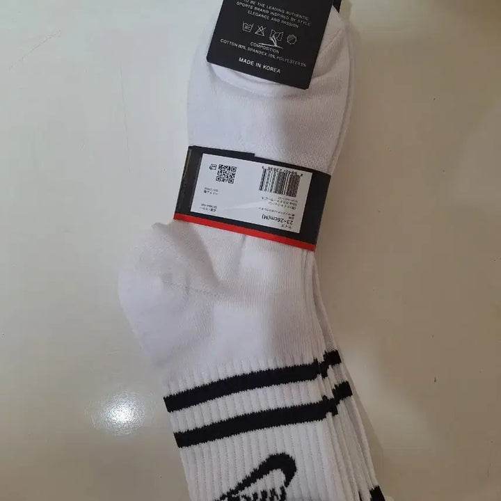 [BUNJANG] Nike White Crew Socks (23-26cm) - 5 Pair Pack / 나이키 흰색 양말 23-26cm 1묶음 5켤레 새상품