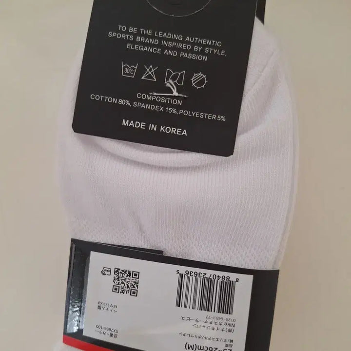 [BUNJANG] Nike White Crew Socks (23-26cm) - 5 Pair Pack / 나이키 흰색 양말 23-26cm 1묶음 5켤레 새상품