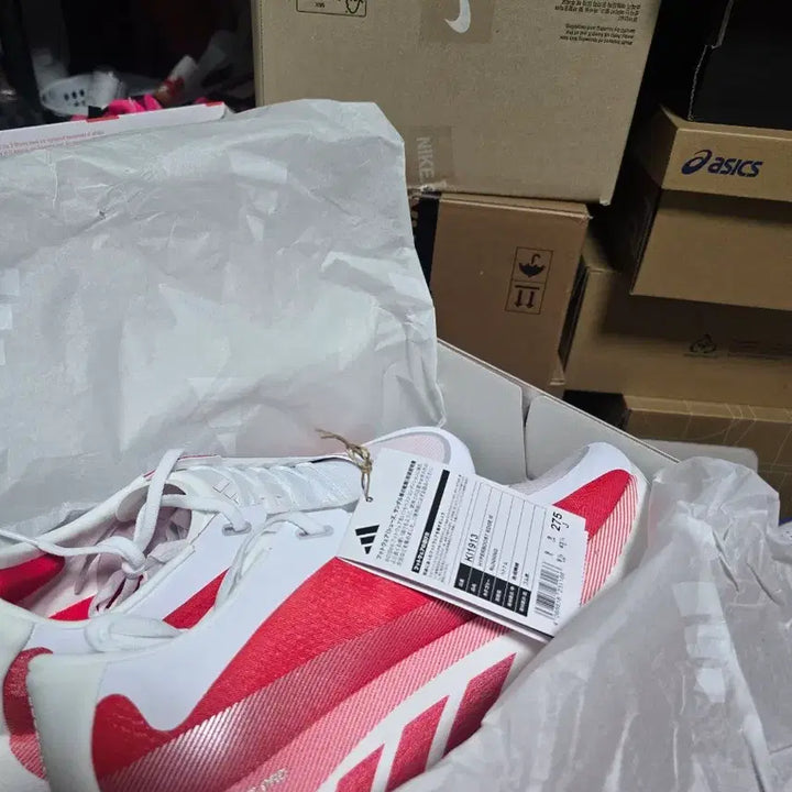[BUNJANG] Adidas Hyperboost Edge 275 Running Shoes / 아디다스 하이퍼부스터엣지 275 새상품