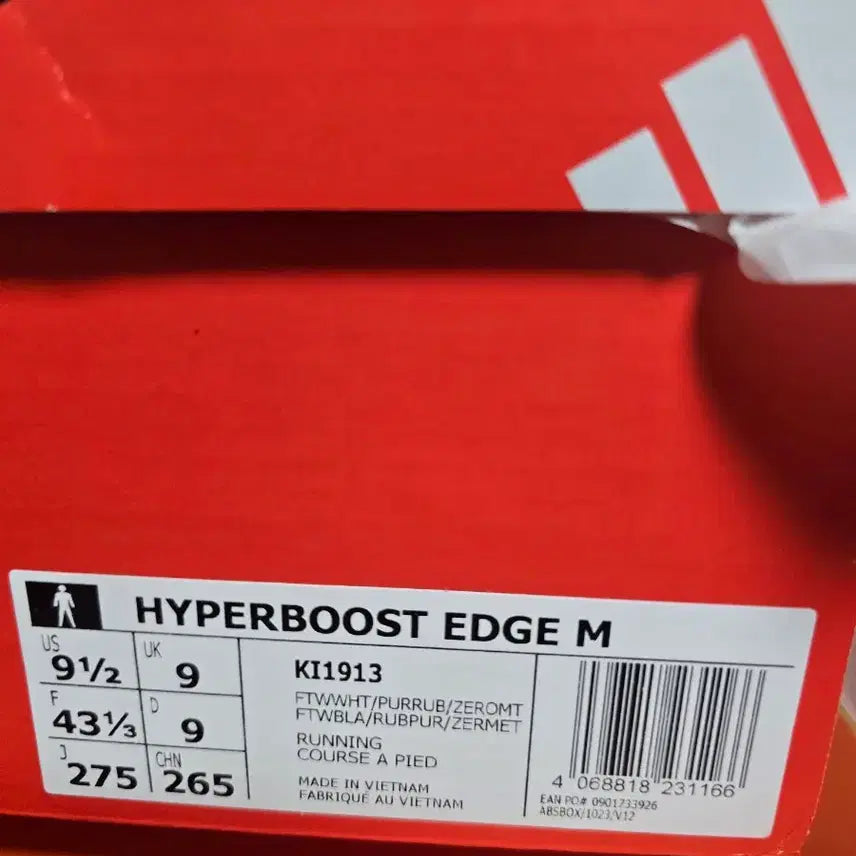 [BUNJANG] Adidas Hyperboost Edge 275 Running Shoes / 아디다스 하이퍼부스터엣지 275 새상품