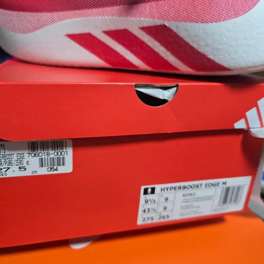 [BUNJANG] Adidas Hyperboost Edge 275 Running Shoes / 아디다스 하이퍼부스터엣지 275 새상품