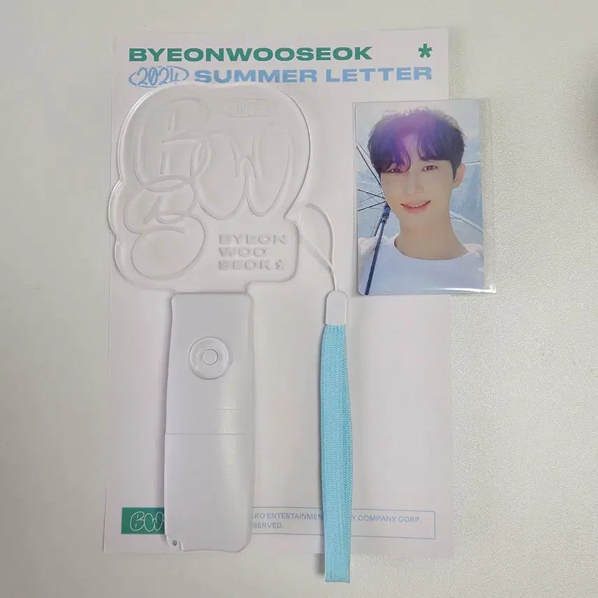 [SOLD OUT] 변우석 2024 Summer Letter 응원봉 + 포토카드