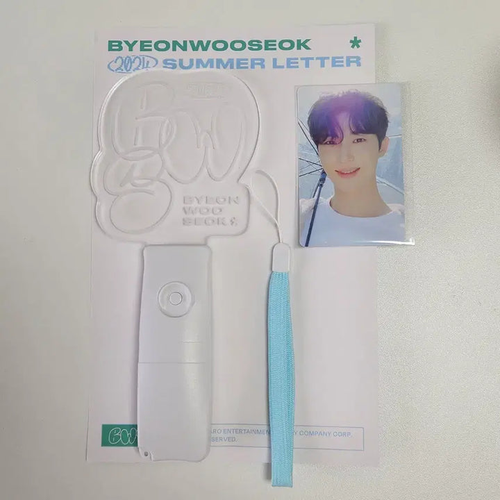 [SOLD OUT] 변우석 2024 Summer Letter 응원봉 + 포토카드