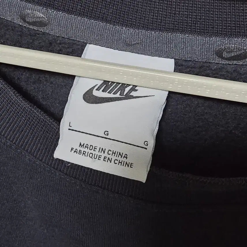 [BUNJANG] Nike Sweatshirt Black / 나이키 맨투맨 105