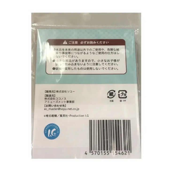 [BUNJANG] Kurumizawa Ume Hair Clip / 너에게 닿기를 쿠루미 헤어클립  헤어핀 클립 양도 쿠루미자와 우메