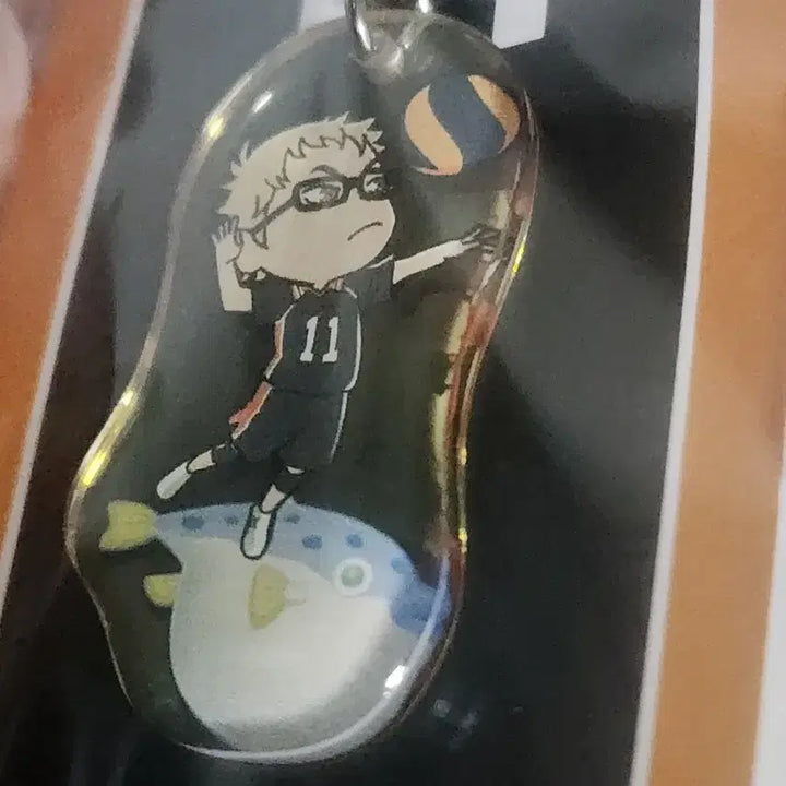 [BUNJANG] Haikyu Tsukishima Kei Limited Edition Strap / 하이큐 츠키시마 지역 한정 스트랩