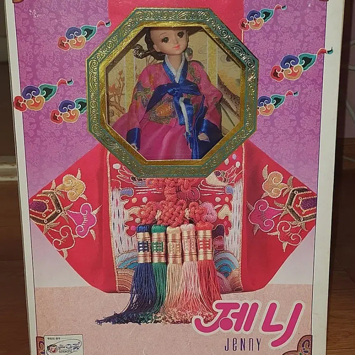 [BUNJANG] Sonogong Jenny Doll (Damaged) / 손오공 제니인형 하자있음