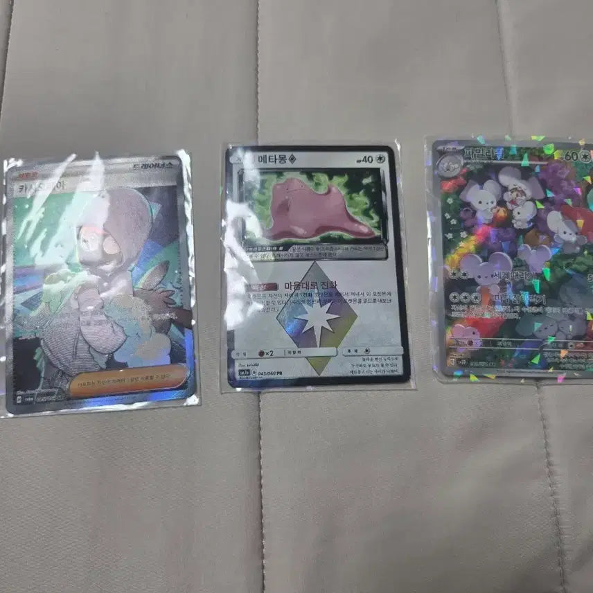 [BUNJANG] Pokemon Card Cassiopeia/Ditto/Famille Collection / 포켓몬 카드 카시아페아/메타몽/파밀리쥐