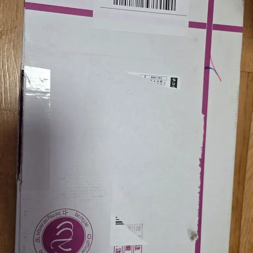 [BUNJANG] aespa MY-J Japan Kit Unsealed / 에스파 팬클럽 멤버십  MY-J  일본 키트 개봉 팝니다
