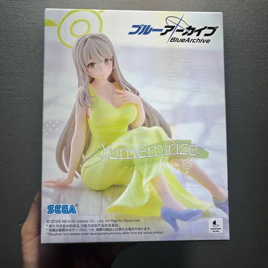 [BUNJANG] Blue Archive Yumemi Rize Figure / 블루 아카이브 나츠메 피규어