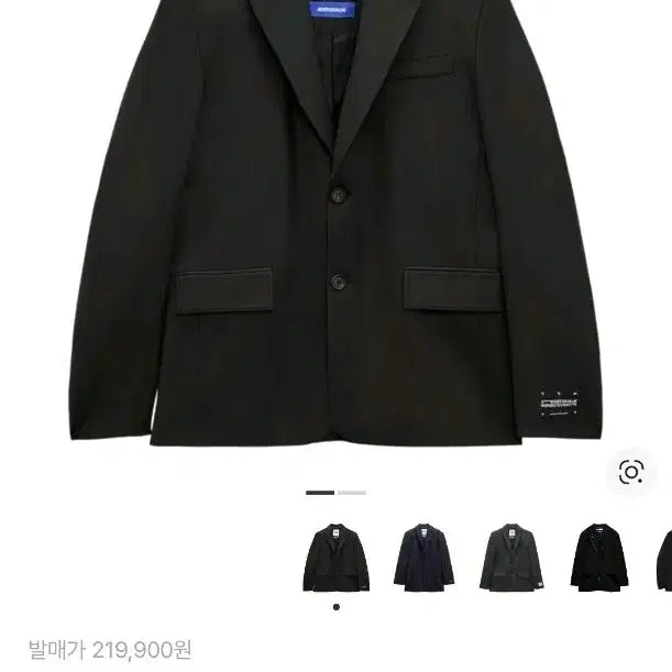 [BUNJANG] Ader Error Zara Oversized Blazer / 아더에러 자라 오버사이즈 블레이저 블랙