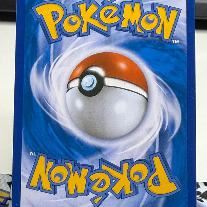 [BUNJANG] Gyarados Standard Card B+ Album Use / 잉어킹 일반 카드 [200원] B+ 앨범용