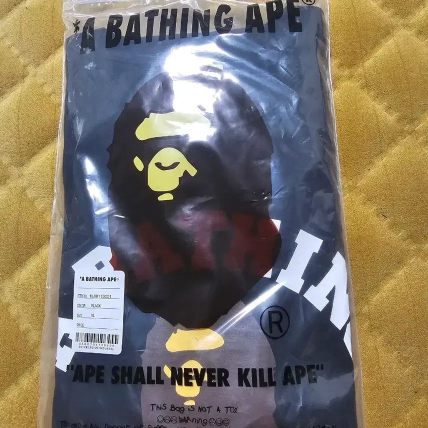 [BUNJANG] BAPE Black XL T-Shirt / 베이프  블랙 XL 반팔 티셔츠