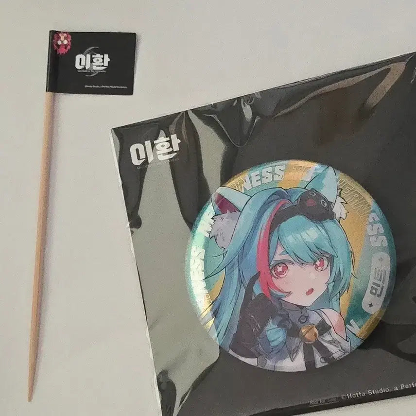 [BUNJANG] Lee Hwan Coffee Shop Can Badge / 이환 캔뱃지 민트 홍대 커피차