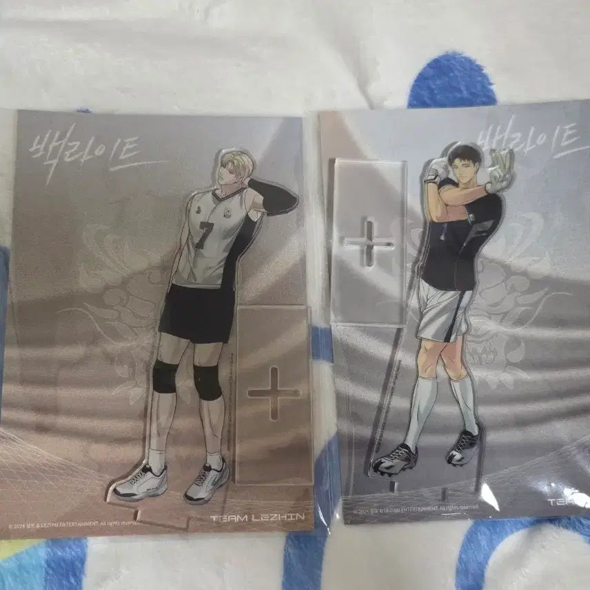 [BUNJANG] Han Seo In &amp; Baek Young Woon Acrylic Stand Bundle Set / 백라이트 한서인 백영운 아크릴 스탠드 일괄