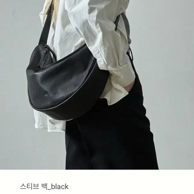 [SOLD OUT] 파사드 패턴 스티브 백