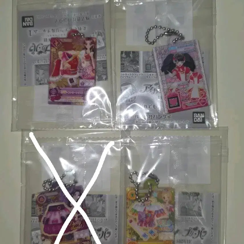 [BUNJANG] Pripara Aikatsu! i☆Ris Garuru Hinana Arang Lisa Gachapon Collection / 프리파라 아이카츠 아이엠스타 가샤폰 가챠 가루루희나아랑리사