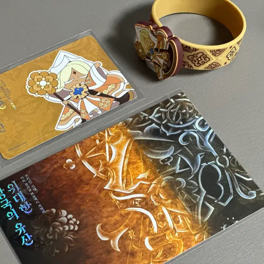 [SOLD OUT] 쿠키런 킹덤 위대한 왕국의 유산 퓨어바닐라 데코 팔찌 엽서 세트 퓨바