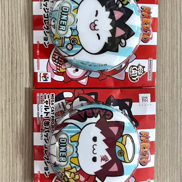 [SOLD OUT] (나루토) 시카마루 가아라 메가캣 뱃지 일괄