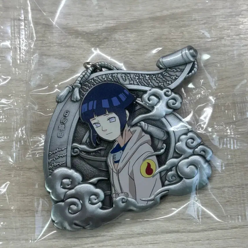 [BUNJANG] Naruto Hinata Metal Keyring / 나루토 히나타 중국 메탈 키링 미개봉