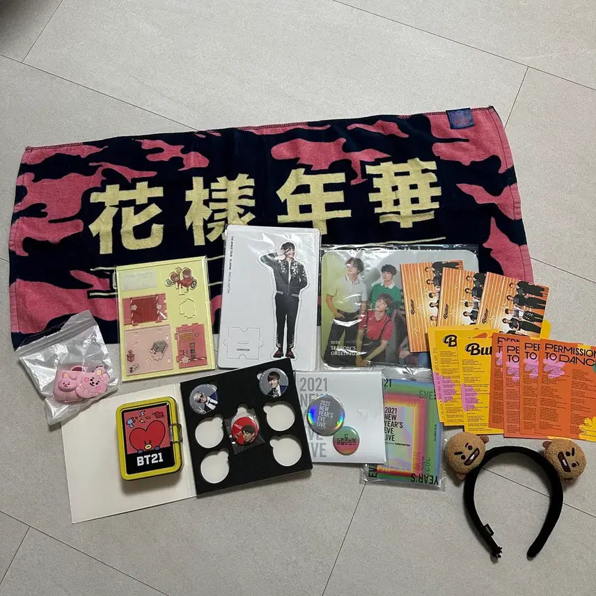 [BUNJANG] BTS Bundle Set The Most Beautiful Moment in Life Muster Wing Tour New Era Goods / 방탄소년단 굿즈 일괄 화양연화 머사터 윙파콘 뉴이라