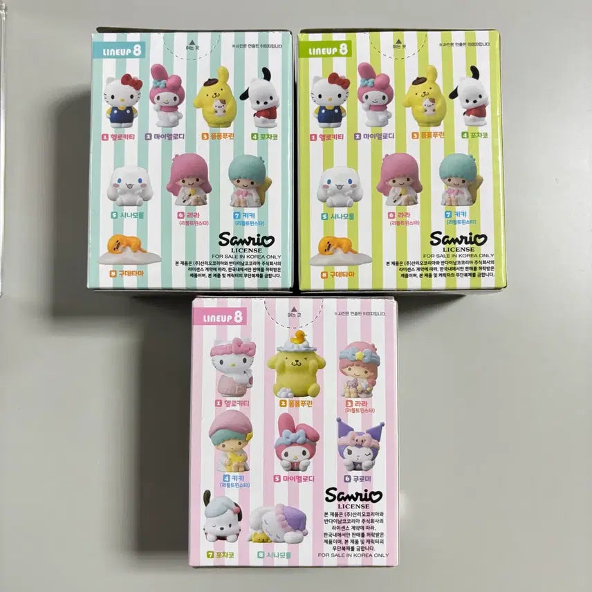 [BUNJANG] Sanrio Characters Friends 2 My Melody Figure / [미개봉]산리오 캐릭터즈 프렌즈 2 피규어_마이멜로디