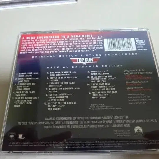 [BUNJANG] Top Gun OST Special Edition CD / 탑건 OST 스페셜 에디션 CD *마지막 가격*