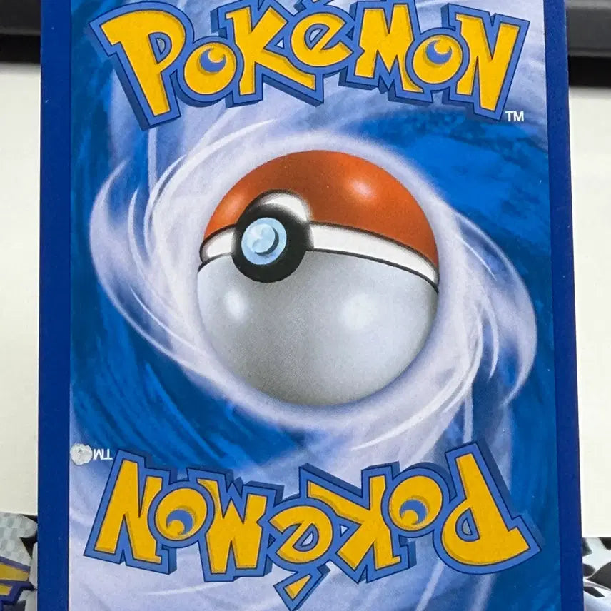 [BUNJANG] Alolan Ninetales Regular Card / 알로라 식스테일 일반 카드 [200원] B+ 앨범용
