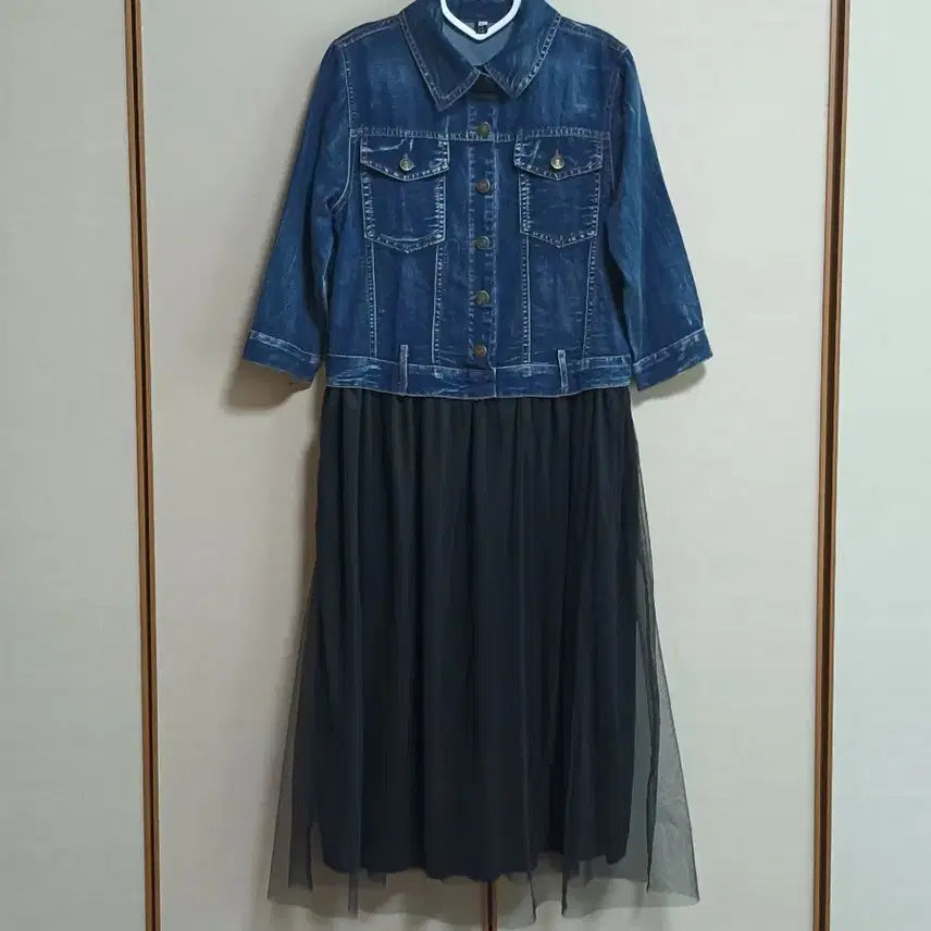 [BUNJANG] Denim Top and Skirt Long Dress / 청 데님 +샤스커트 원피스