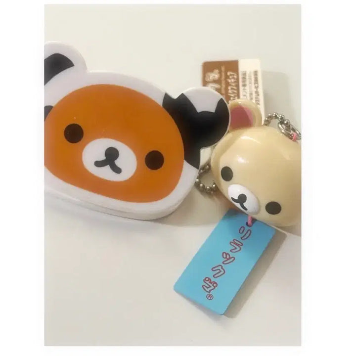 [BUNJANG] Rilakkuma Vintage Clamp Fuurin Charm Set / 리락쿠마 고전 집게 클립 후우링 키링 일괄 양도