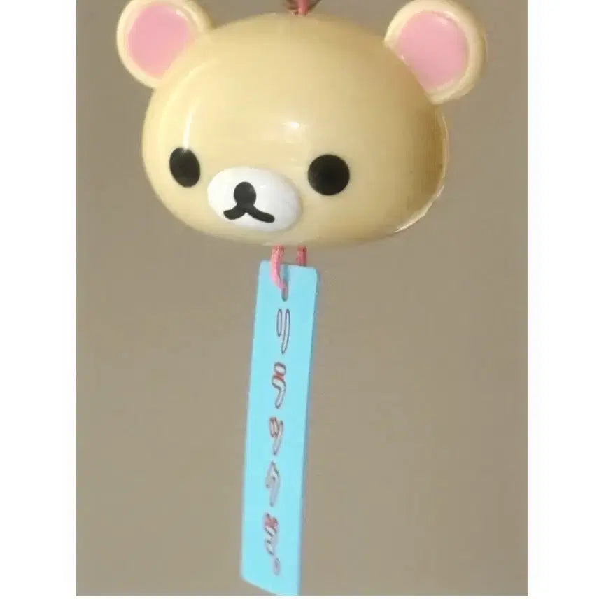 [BUNJANG] Rilakkuma Vintage Clamp Fuurin Charm Set / 리락쿠마 고전 집게 클립 후우링 키링 일괄 양도