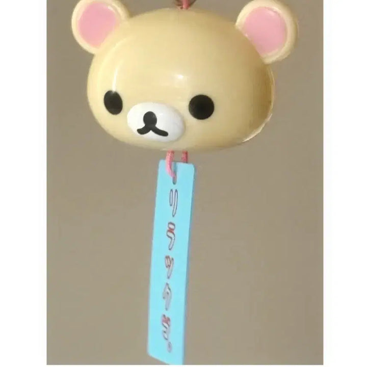 [BUNJANG] Rilakkuma Vintage Clamp Fuurin Charm Set / 리락쿠마 고전 집게 클립 후우링 키링 일괄 양도