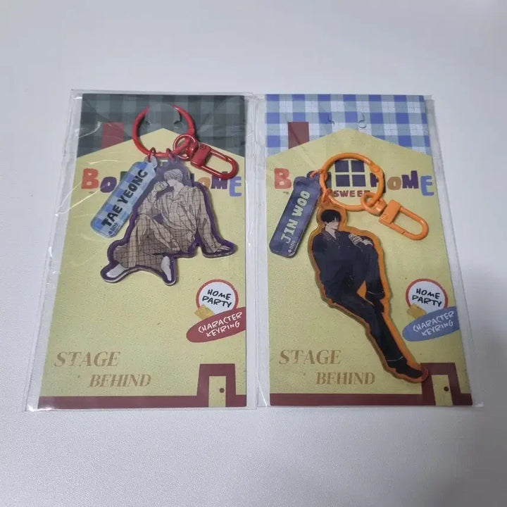 [BUNJANG] Stage Behind Character Keyring Bundle Set / 스테이지비하인드 캐릭터 키링 미개봉 일괄판매