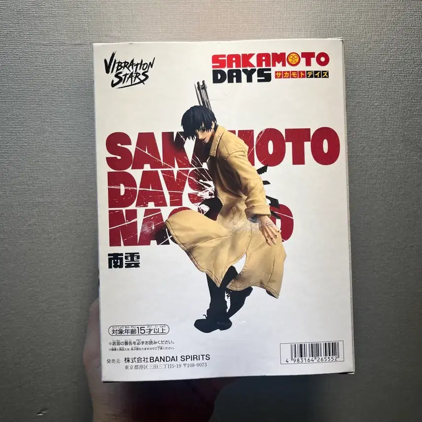[BUNJANG] Bandai Sakamoto Days Figure / 반다이 사카모토 데이즈 피규어