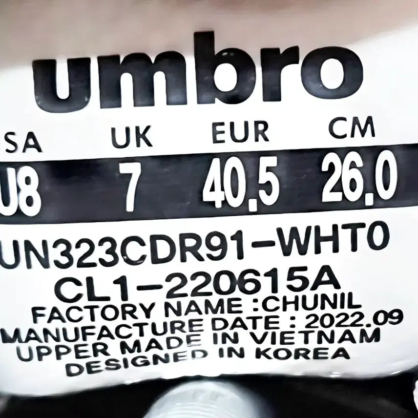 [BUNJANG] Umbro FLYER v2 Sneakers / 엄브로 260 FLYER v2 스니커즈 운동화