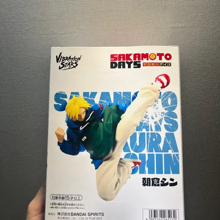 [BUNJANG] Bandai Sakamoto Days Asakura Shin Figure / 반다이 사카모토 데이즈 아사쿠라 신 피규어
