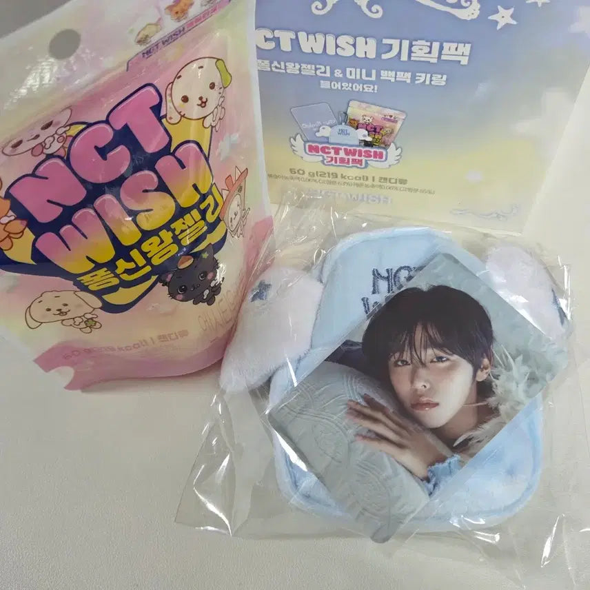 [SOLD OUT] 엔시티위시 세븐일레븐 굿즈 기획팩 리쿠 햄햄이