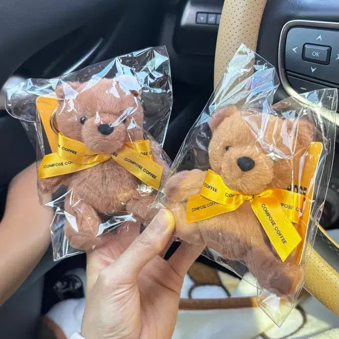 [SOLD OUT] 컴포즈 곰돌이 컴포즈 곰인형 뷔 방탄