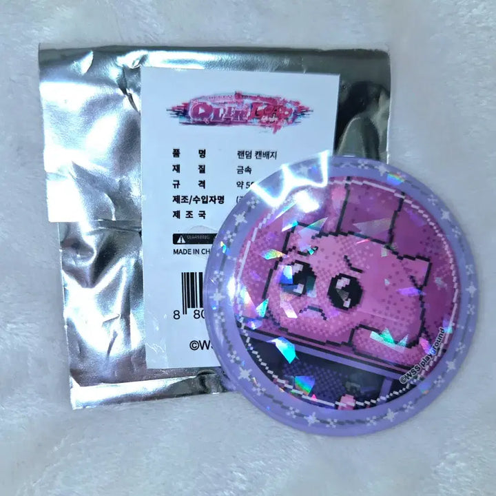 [SOLD OUT] 니디걸 오버도즈 팝업 피엔고양이 뱃지