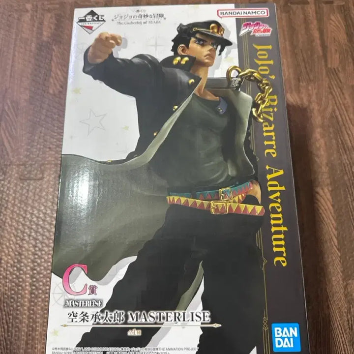 [BUNJANG] JoJo&