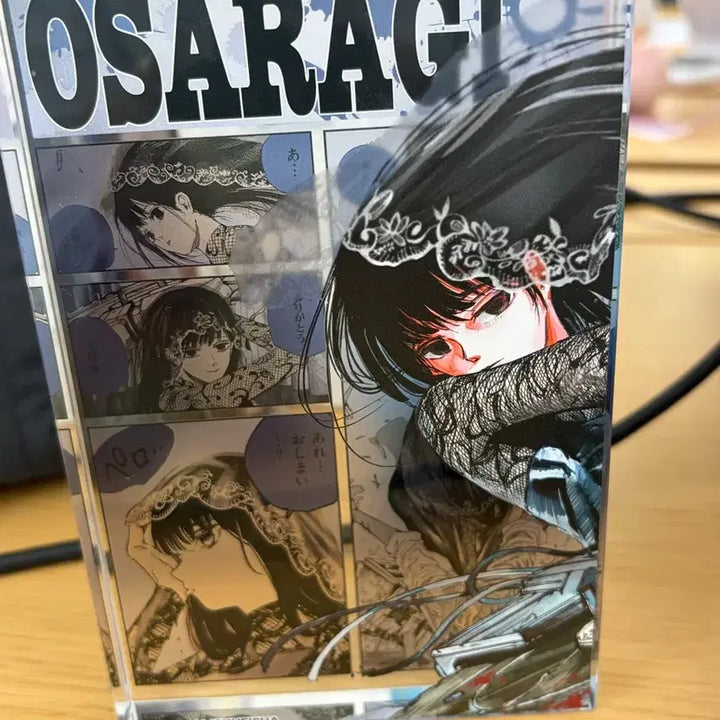 [BUNJANG] Sakamoto Days Osaragi Block Stand / 사카모토데이즈 오사라기 블록 스탠드