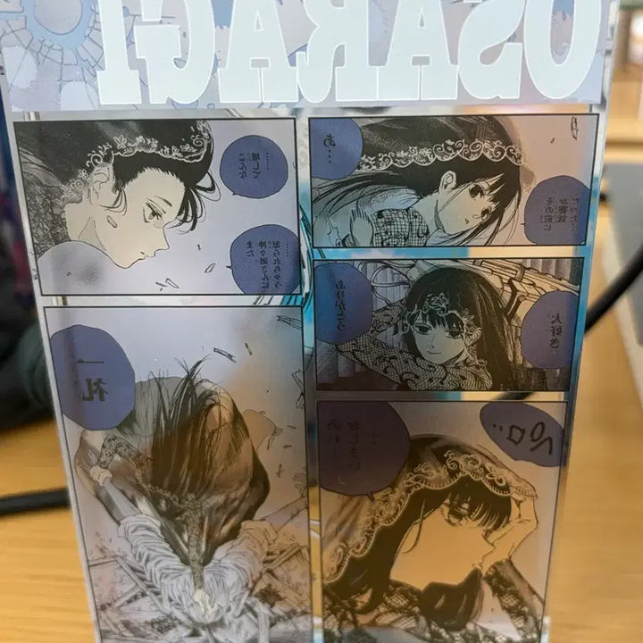 [BUNJANG] Sakamoto Days Osaragi Block Stand / 사카모토데이즈 오사라기 블록 스탠드