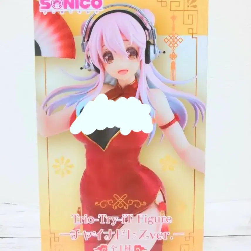 [SOLD OUT] 슈퍼 소니코 차이나 드레스 피규어