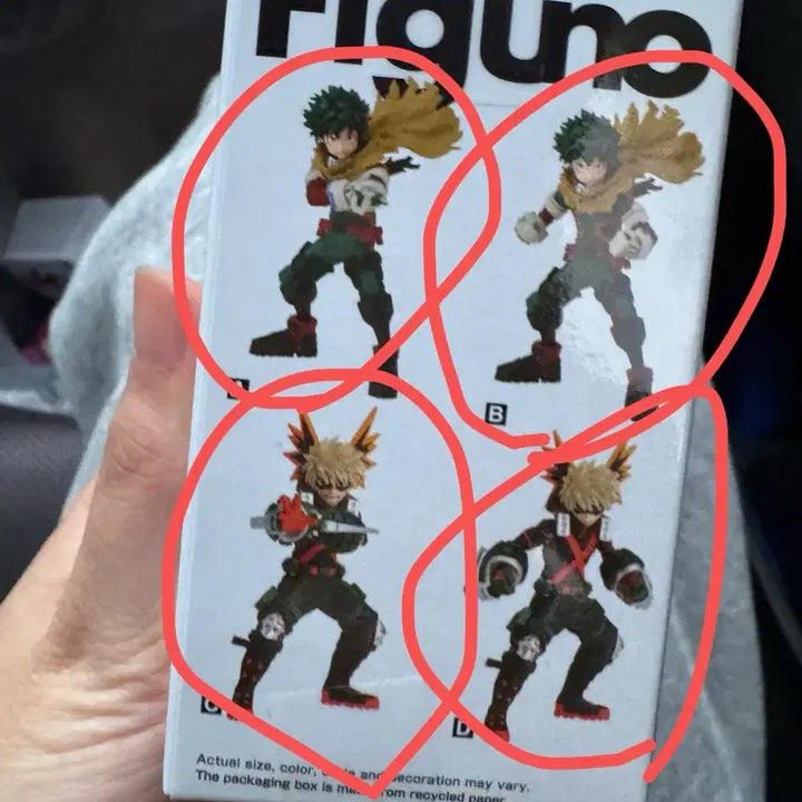 [BUNJANG] FIGuNO My Hero Academia Figure Set / 반택포 5.5 나히아 FIGUNO 4종 풀셋 미도리야 바쿠고