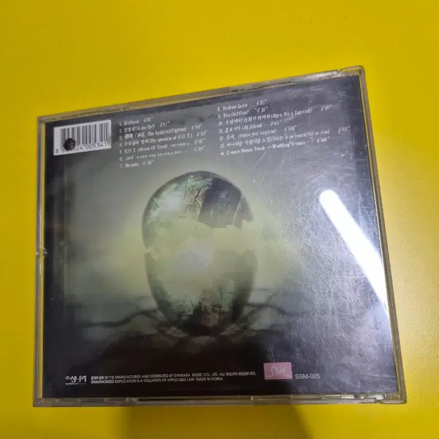 [SOLD OUT] H.O.T 3집앨범  친필사인반