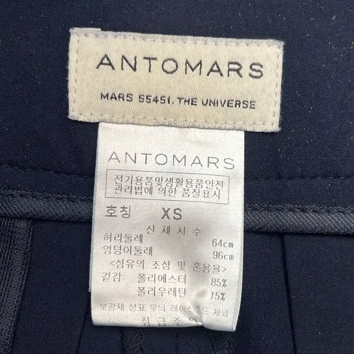 [BUNJANG] Antomars Women&